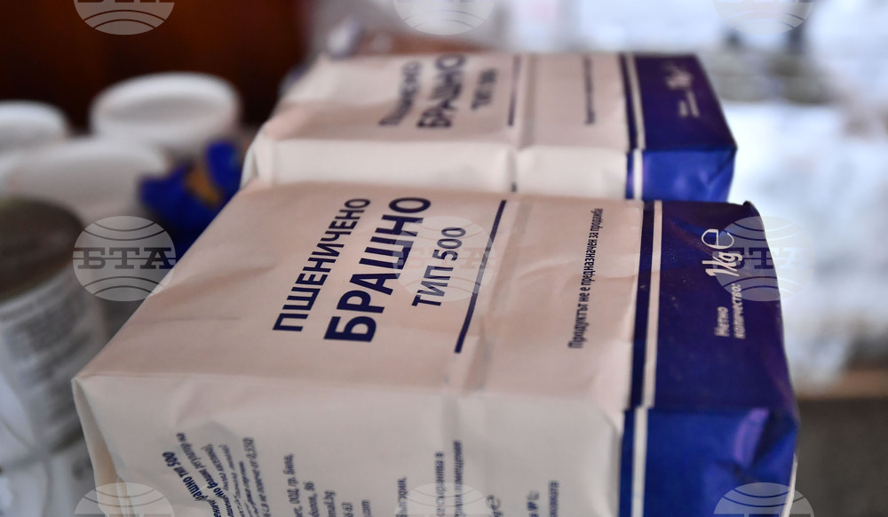 Кампания за раздаване на пакети с хранителни продукти и хигиенни материали ще бъде открита на 13 октомври в Мездра