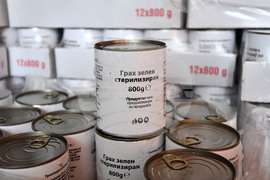 Исперих - БЧК - помощи