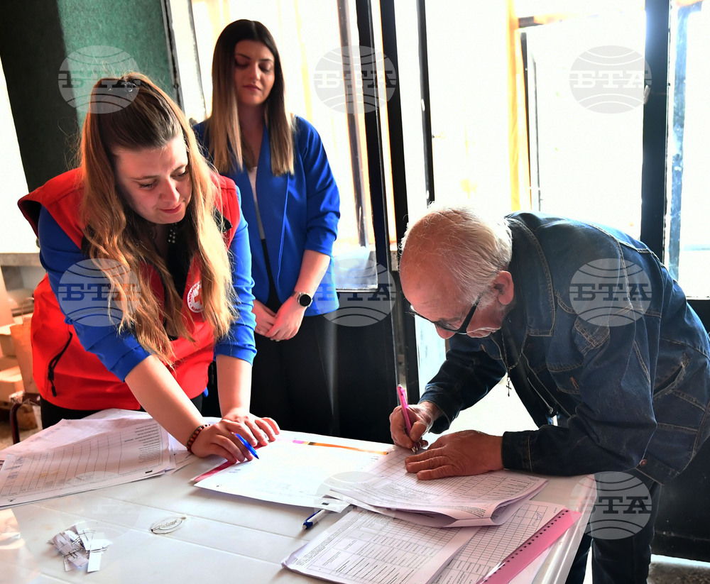 Исперих - БЧК - помощи