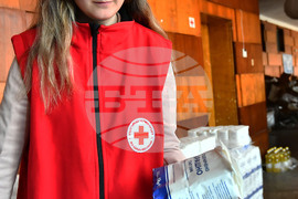 Исперих - БЧК - помощи