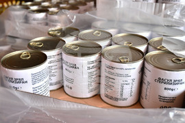 Исперих - БЧК - помощи