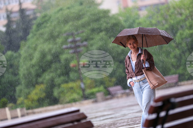 Благоевград - дъждовно време - ежедневие