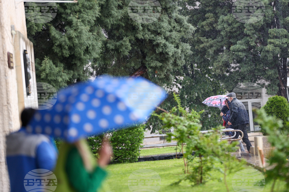 Благоевград - дъждовно време - ежедневие