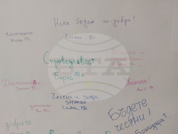 Снимка: Окръжен съд – Кюстендил