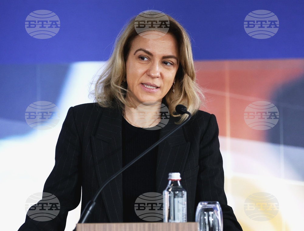 Асоциация на банките в България - конференция - Петя Димитрова