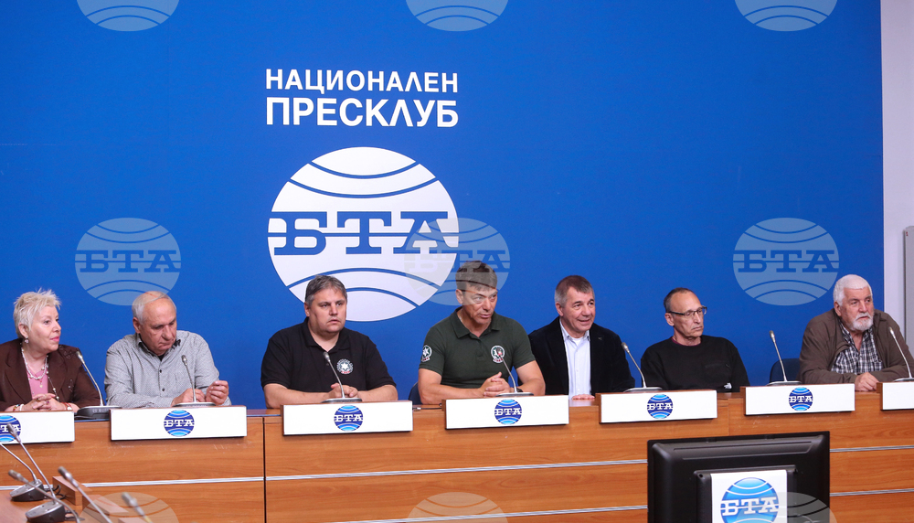 Национален пресклуб на БТА София - Българският туристически съюз - пресконференция