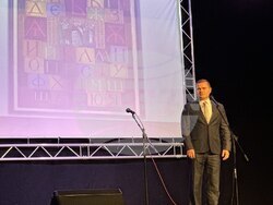 Снимка: Община Русе