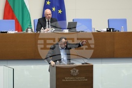 Парламент - заседание