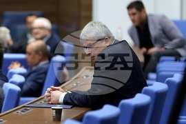 Парламент - заседание