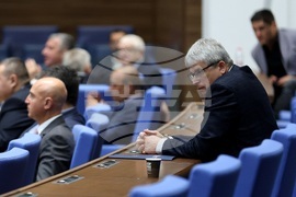 Парламент - заседание