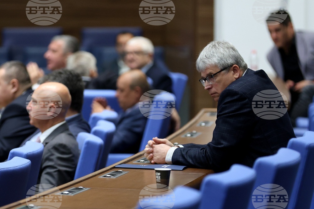 Парламент - заседание