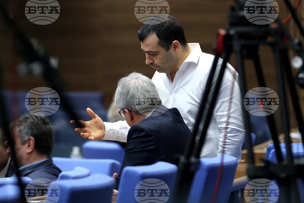 Парламент - заседание