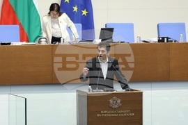 Парламент - заседание