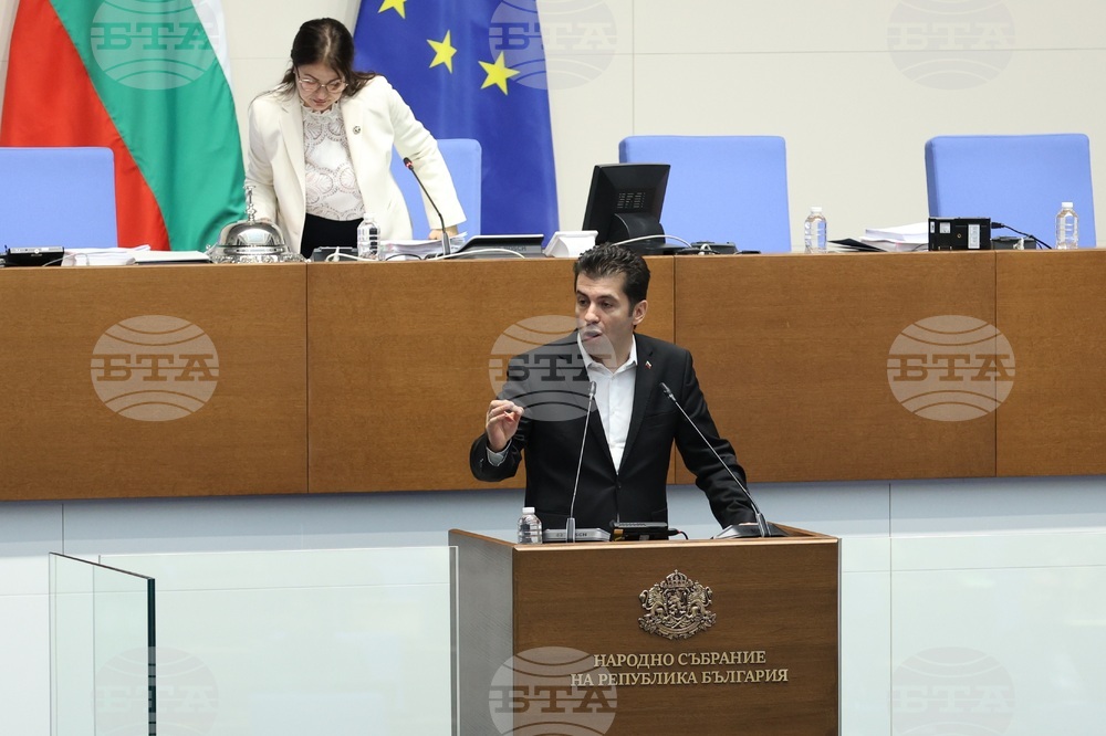 Парламент - заседание