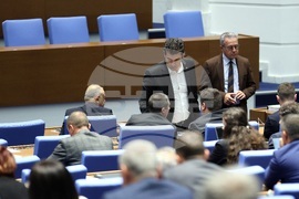 Парламент - заседание