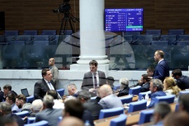 Парламент - заседание