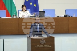 Парламент - заседание