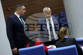 Парламент - заседание