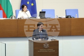 Парламент - заседание