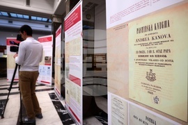 Католиците в България XVII-XXI век - изложба