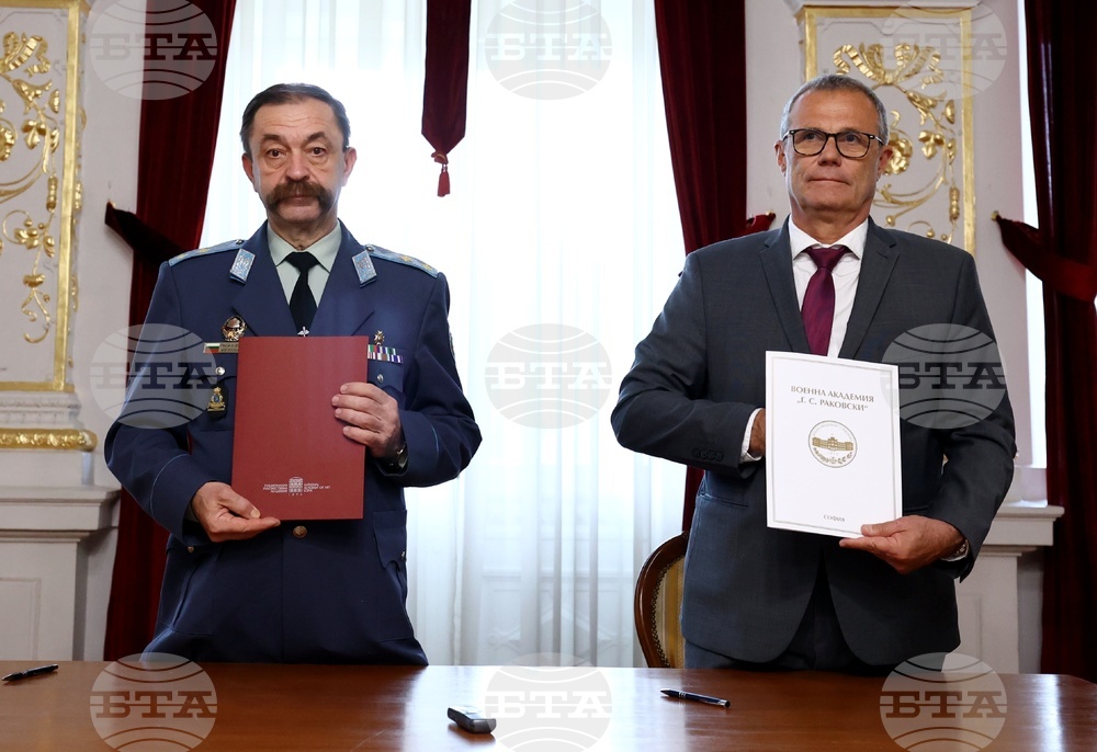 Военна академия „Г. С. Раковски“ - НХА - рамково споразумение