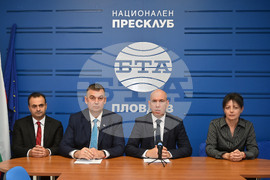 Пловдив - Национален пресклуб на БТА - пресконференция