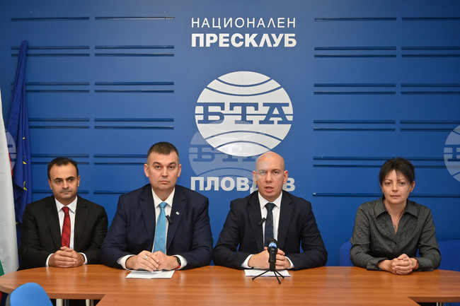 Пловдив - Национален пресклуб на БТА - пресконференция
