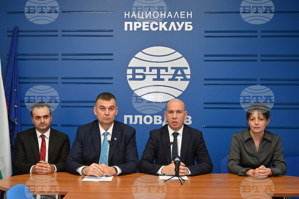 Пловдив - Национален пресклуб на БТА - пресконференция