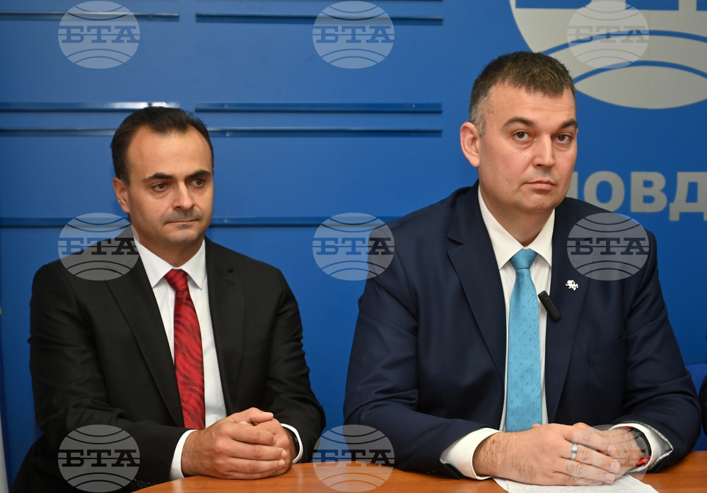 Пловдив - Национален пресклуб на БТА - пресконференция