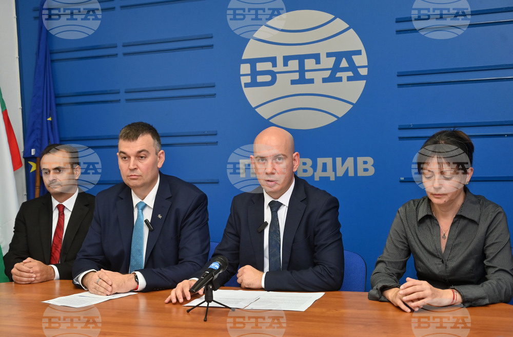 Пловдив - Национален пресклуб на БТА - пресконференция