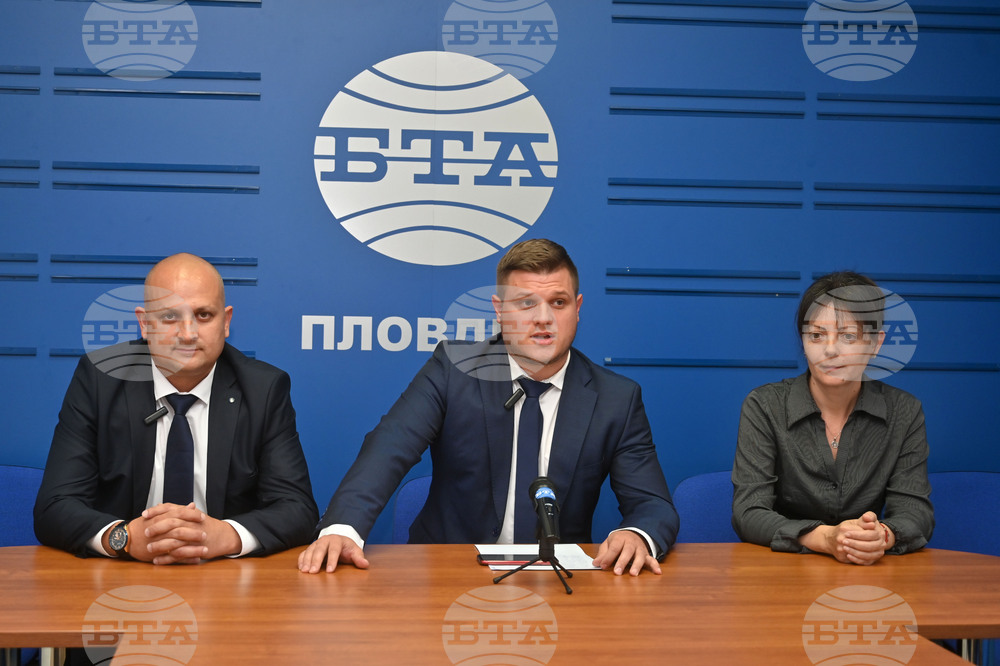 Пловдив - Национален пресклуб на БТА - пресконференция