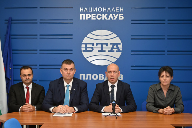 ПП "Възраждане" представи в пресклуба на БТА в Пловдив кандидатите си за народни представители за 16 и 17 МИР