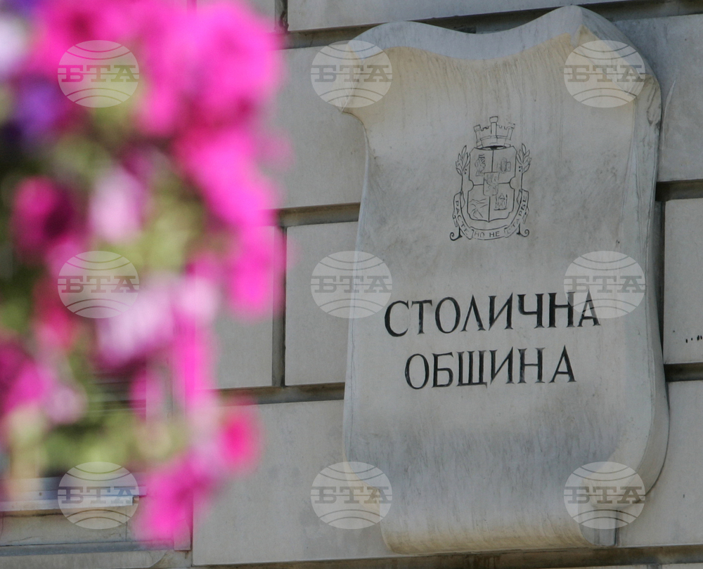 Девет архитекти са заявили желание да участват в конкурса за главен архитект на Столичната община