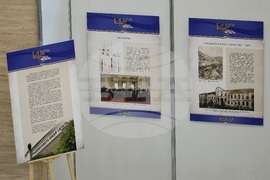 Народно събрание - изложба