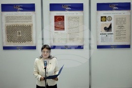 Народно събрание - изложба