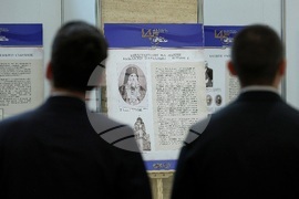 Народно събрание - изложба