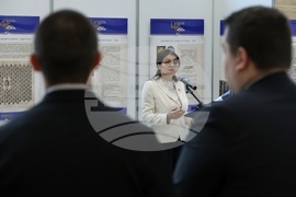 Народно събрание - изложба