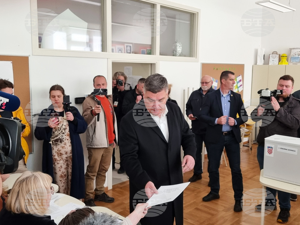 Хърватия - парламентарни избори