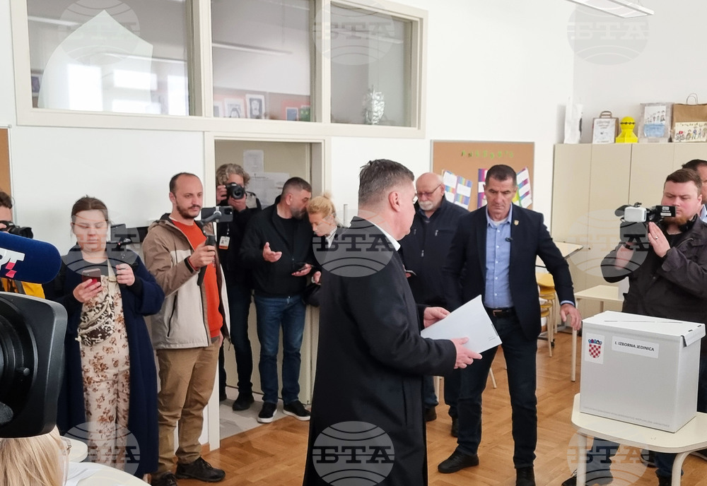 Хърватия - парламентарни избори