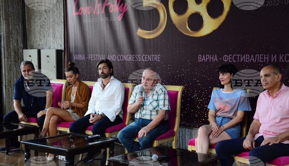 Варна - кинофестивал "Любовта е лудост" - програма - пресконференция