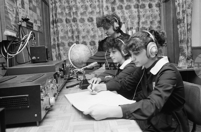 Световен ден на радиолюбителя