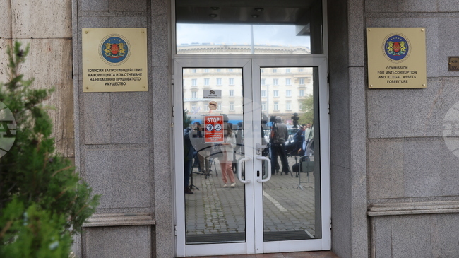 Political Tensions Rise Over Fate of Bulgaria’s Counter-Corruption Commission 