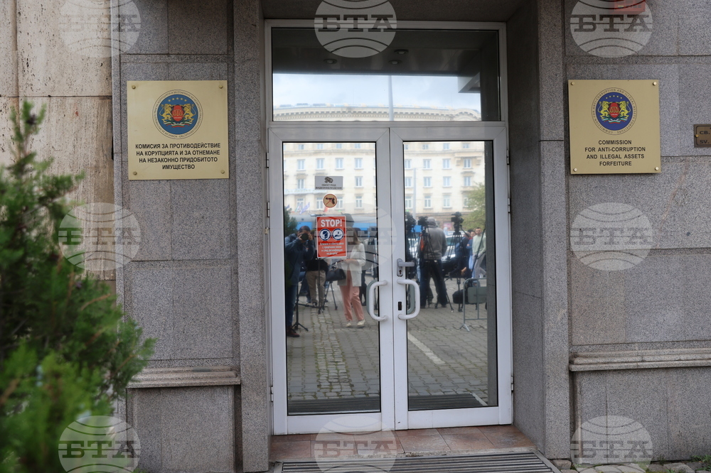 Political Tensions Rise Over Fate of Bulgaria’s Counter-Corruption Commission 