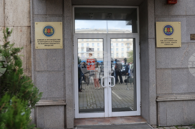 Political Tensions Rise Over Fate of Bulgaria’s Counter-Corruption Commission 