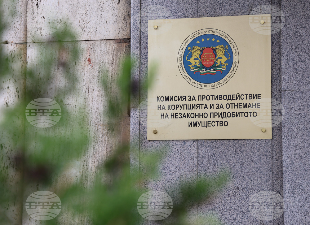 NGO Report Alleges Concealed High-Level Corruption