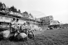 Язовир "Батак" - "Цигов чарк" - младежки комплекс "Орбита"