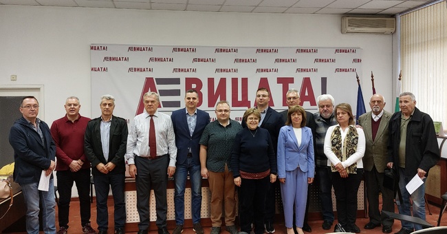 Във формат „ЛЕВИЦАТА!“: Шест политически партии и три граждански организации се споразумяха за общо явяване на изборите