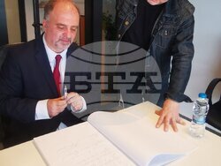 Снимка: Министерство на културата