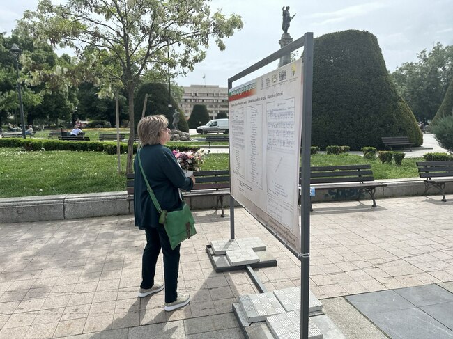Община Русе: Изложба на открито разказва историята зад написването на „Върви, народе възродени“