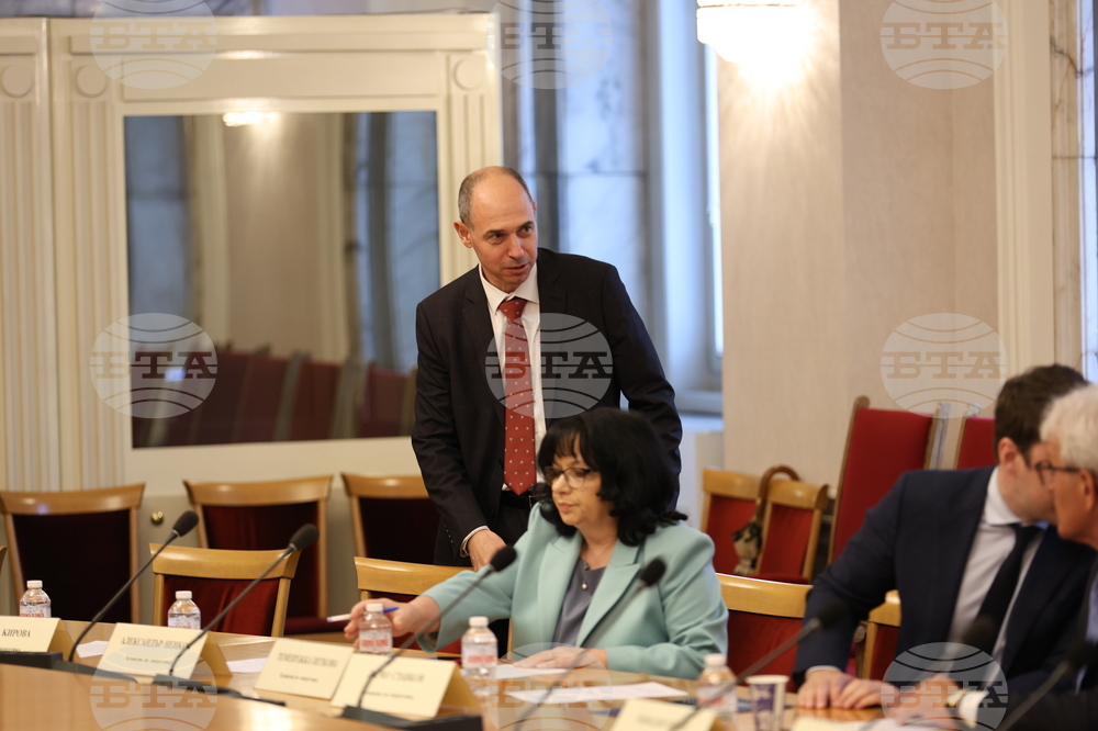 Комисия по енергетика - заседание